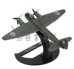 &lt;在台現貨/2020最新款&gt; 美駐土耳其 63中隊 F-4 鬼怪戰鬥機 F4 幽靈攻擊機 1/100 合金飛機模型 歷史價格詳細信息