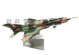 現貨1/72前蘇聯飛毛腿導彈發射車正版4D拼裝模型彈道導彈軍事模型擺件 歷史價格詳細信息