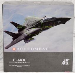 【模王 現貨】JCW MIG29 MIG-29 比例 1/72 合金完成品 MIG29-007 歷史價格詳細信息