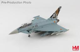 HM 1/72 HA6103 Su-25 攻擊機 蘇聯第40集團軍 阿富汗戰爭 歷史價格詳細信息