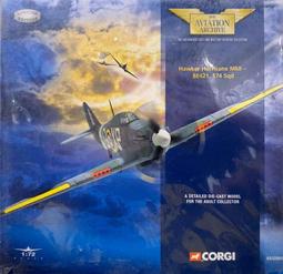 CORGI 1/72 二戰美軍寇蒂斯P-40E戰鷹式戰鬥機AA35211-限量版但未附限量卡(請參說明) 歷史價格詳細信息