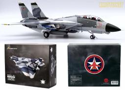 Calibre Wings 1/72 F16 F-16D 美國空軍第19中隊 米格殺手1992年 歷史價格詳細信息