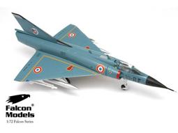 MIRAGE III CJ 戰鬥機水貼 1/48 歷史價格詳細信息