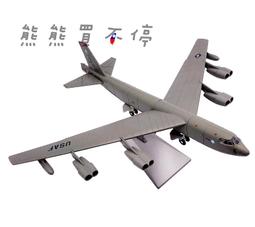 轟霸重低音43吋美學無邊低藍光FHD液晶顯示器(DK-V43FL99) 歷史價格詳細信息