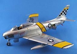 HM 1/72 HA4706 RA-5C 美國海軍RVAH-13蝙蝠中隊 1966年小鷹號航空母艦 東南亞迷彩塗裝測試 歷史價格詳細信息
