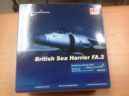 [toy] 外盒有擠壓磨損及膠帶痕跡 HA2606 AV-8B  harrier II plus 歷史價格詳細信息