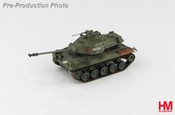 缺貨【崇文社] 七龍珠 FB02-130 (SR) 布瑪 歷史價格詳細信息