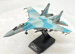 Su35 Su-35 蘇聯最新一代戰鬥機 比例1/48 合金飛機完成品 現貨 歷史價格詳細信息