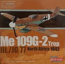 (大威德) 龍岡精萃傳承典藏 --達摩祖師論集 平裝-- 歷史價格詳細信息