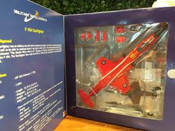 HOBBYMASTER 1/72 收藏家金屬飛機模型 所標價格僅供參考 實際售價請詢問賣家 歷史價格詳細信息