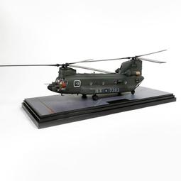 FOV-820003B-3 國軍 AH-1W 明視度528 歷史價格詳細信息