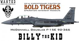 【幸運基地】HM 1/72 美國海軍陸戰隊 F-35C 閃電II多用途戰鬥機 VMFA-314中隊 HA6205 歷史價格詳細信息