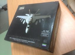 UMIMAX  1/72 MV22B 魚鷹運輸機 美國海軍陸戰隊  沖繩普天間基地 駐紮 歷史價格詳細信息