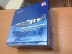 JEJ｜PITT寬型四層透明抽屜櫃(木紋上蓋) 歷史價格詳細信息