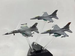 【模王 現貨】F-16  AH-64 部分合金完成品 可分售、合購 歷史價格詳細信息