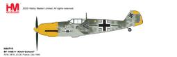 【模王 HM 預購】BF109 G-6 BF-109 芬蘭空軍 王牌座機 比例 1/48 合金完成品 HA8753 歷史價格詳細信息