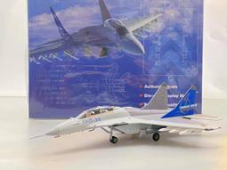 《模王》 比例 1/100 Augusta A129 直升機 機身-樹酯材質  其他塑膠 需自行組裝 歷史價格詳細信息