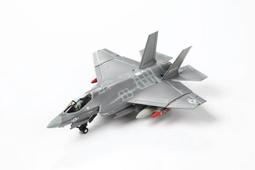 Air Force1 - 1/72 P-61 黑寡婦&quot;Black Panther&quot;夜間戰鬥機 1944太平洋戰場 歷史價格詳細信息