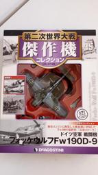 德國品牌15l大容量絞機電動家商兩用多功能料理器碎餡攪拌機 歷史價格詳細信息