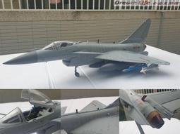 【精緻合金戰機】1/48 J-5 殲五/MIG-17 中國空軍  噴射戰鬥機 ~全新品,現貨貨 歷史價格詳細信息