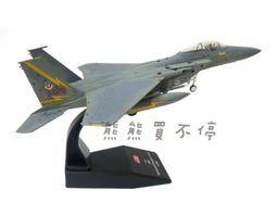 伊拉克1932年老國王版1里亞爾大銀幣145 歷史價格詳細信息