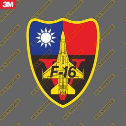 中華民國空軍 船形帽 聯勤三0二廠 歷史價格詳細信息