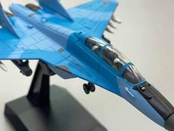 《模王》 比例 1/100 Augusta A129 直升機 機身-樹酯材質  其他塑膠 需自行組裝 歷史價格詳細信息