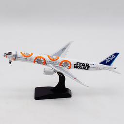 Aviation 400 全日空 ANA B787-9 JA894A 寶可夢 可拆起落架 1:400 歷史價格詳細信息