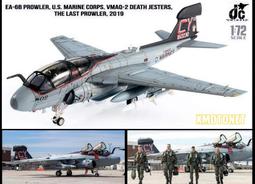【魔玩達人】1/72 JC Wings ATC72007 F/A-18E TOPGUN《捍衛戰士2》阿湯哥【新品預購】 歷史價格詳細信息