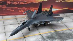 【幸運基地】HM -1/72 美國海軍 F-4B *海盜旗中隊* 幽靈II 戰鬥轟炸機 HA19048 歷史價格詳細信息