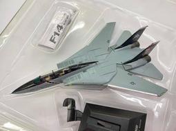 《模王》 Witty 比例 1/400 客機 機場 巴士 機場地勤車 材質-塑膠 歷史價格詳細信息