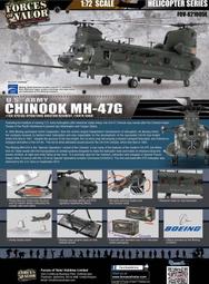 【 軍模館】FOV - 1/32 美軍 M-4 (75)雪曼中型坦克 第 753 坦克營 MP-912101A 歷史價格詳細信息