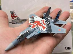 《模王 現貨》日本 F-15J F15J F15 彩繪機 比例 1/100 完成品2004 彩繪機 歷史價格詳細信息