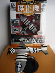 美國陸軍公發 GEN1 ARMY 抗焰戰鬥褲 OCP MULTICAM色 M-R 歷史價格詳細信息