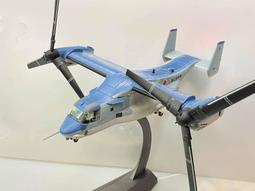 【模王 現貨】日本 郵便 輸送車 貨車 卡車 比例 1/43 部分合金完成品 【AY 現貨】日本 郵便 輸送車 貨車 卡 歷史價格詳細信息