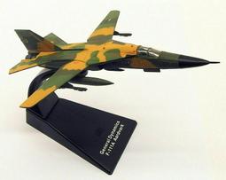 【特價現貨】1:36 Corgi Aston Martin V8 Vantage 007 James Bond 生死交戰 歷史價格詳細信息