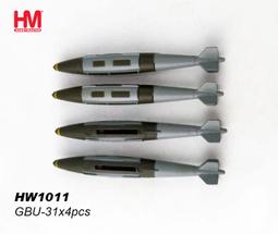 【模王 預購】HM EA-6B 咆哮者電子作戰機 比例 1/72 合金完成品 HA5008 歷史價格詳細信息