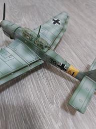 1/72~二戰德國SB 800 RS,Kurt(vers.2)bouncing炸彈(樹脂套件+蝕刻片) 歷史價格詳細信息