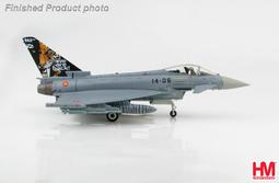HM 1/72 HA6103 Su-25 攻擊機 蘇聯第40集團軍 阿富汗戰爭 歷史價格詳細信息