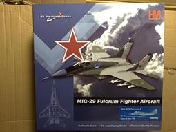 HA6523 MIG-29 9-13 「Fulcrum C」 bort 02, Ukrainian Air Force 歷史價格詳細信息