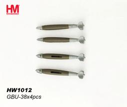 4pcs 塑料聖誕火車聖誕快樂聖誕節裝飾品, 用於家庭 2023 聖誕飾品聖誕節禮物【台灣公司免稅開發票】 歷史價格詳細信息
