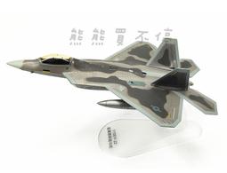 [在台現貨-最後一台] 德國schabak模型 鋼鐵安妮 JU52 戎克 二戰德軍運輸機 1/250 合金飛機模型 歷史價格詳細信息