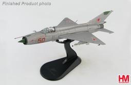 《模王 預購》Hasegawa 1/72 三菱109特殊防空戰鬥機「試作1號機」 02397 歷史價格詳細信息