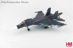 《模王 預購》SU-24 SU24 伊郎空軍 比例 1/72 Calibrewing 722408 歷史價格詳細信息