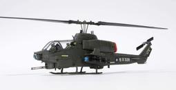 【崇武---CWI】1/48 美國海巡 HH-65A / 美版SA-365 海豚直升機  現貨 歷史價格詳細信息
