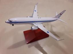 Hogan 1/200 中國國際航空 747-8 歷史價格詳細信息