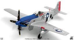 【模王 JCW 現貨】颱風 EF2000 Typhoon 比例 1/72 合金飛機完成品 2000-002 歷史價格詳細信息