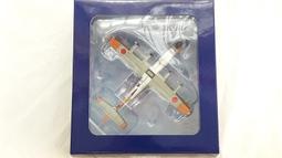 Deagostini 1/87 Dd51 Series Diesel Locomotive Sleeper Express Hokutosei 歷史價格詳細信息