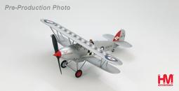 1/48 Hobby Craft Civilschmit 歷史價格詳細信息