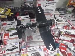 Aviation 72 Dhc-1 Chipmunk Danish Air Force Training Aircraft 1/72 Scale 歷史價格詳細信息